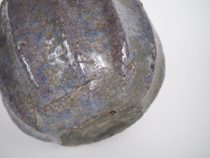 Chine du Sud, Xxe siècle, Coupe à panse godronnée, en céramique émaill