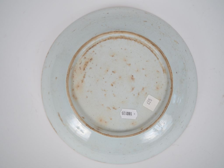 Compagnie des Indes, XVIIIe siècle,  Coupe creuse en porcelaine et éma