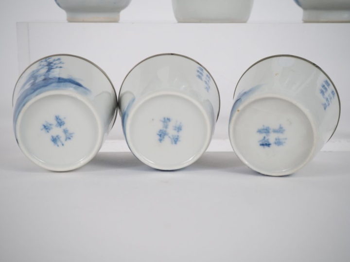 Chine, pour le Vietnam fin XIXe siècle,  Quatre sorbets en porcelaine 
