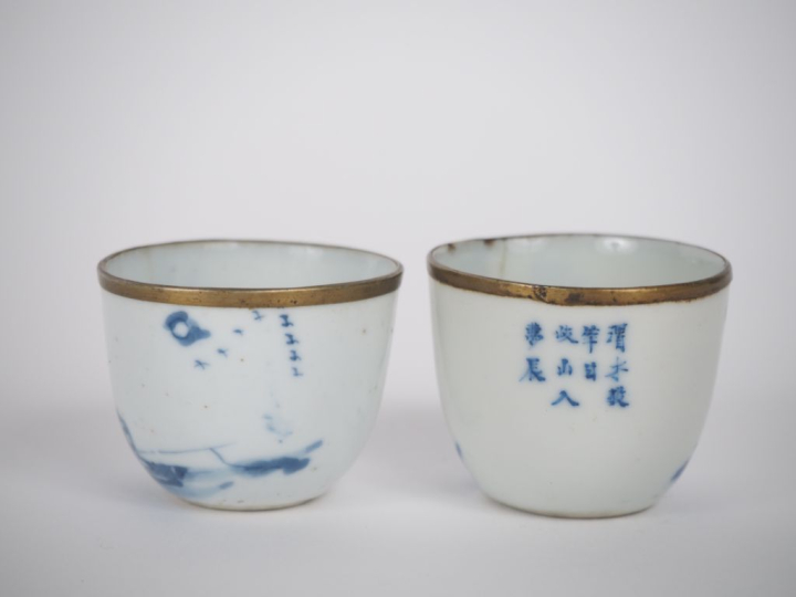 Vietnam, fin XIXe siècle,  Deux sorbets en porcelaine bleu blanc à déc