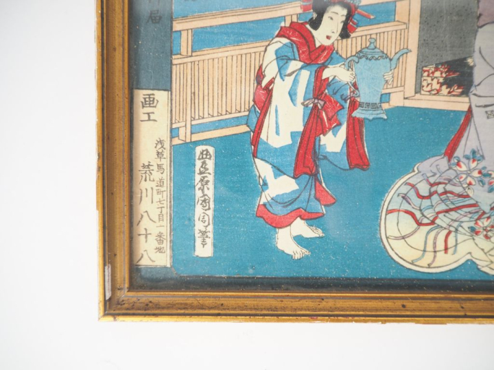 Japon, Kunichika (1835-1900)  Trois estampes de format chuban yoko-e d