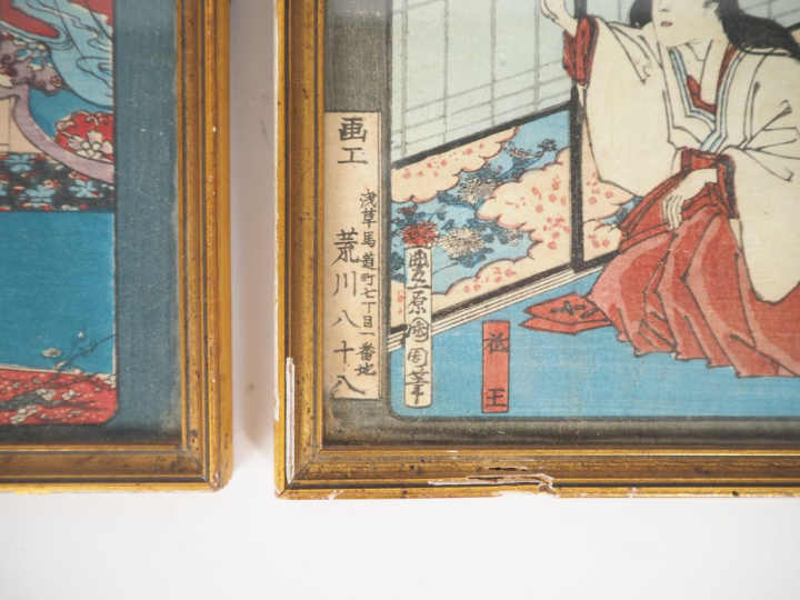Japon, Kunichika (1835-1900)  Trois estampes de format chuban yoko-e d