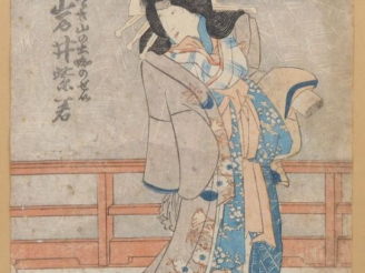 Vente aux enchères Japon, Lot de quatorze estampes de format oban tate-e dont partie de t