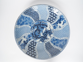 Vente aux enchères Japon, seconde moitié du XIXe siècle,  Important plat en porcelaine d’