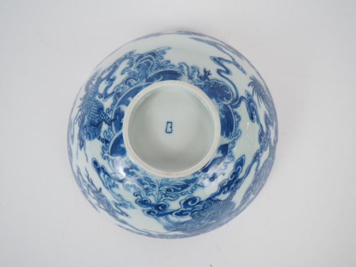 Vietnam, dynastie Nguyen, début XIXe siècle  Coupe en porcelaine bleu 