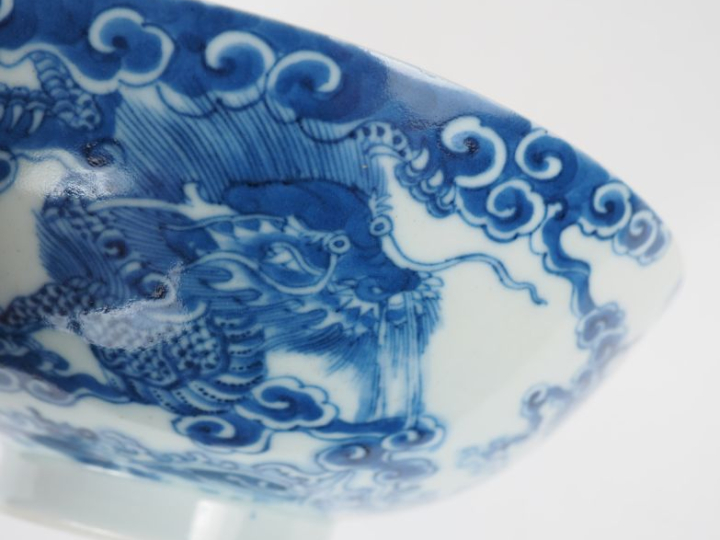 Vietnam, dynastie Nguyen, début XIXe siècle  Coupe en porcelaine bleu 
