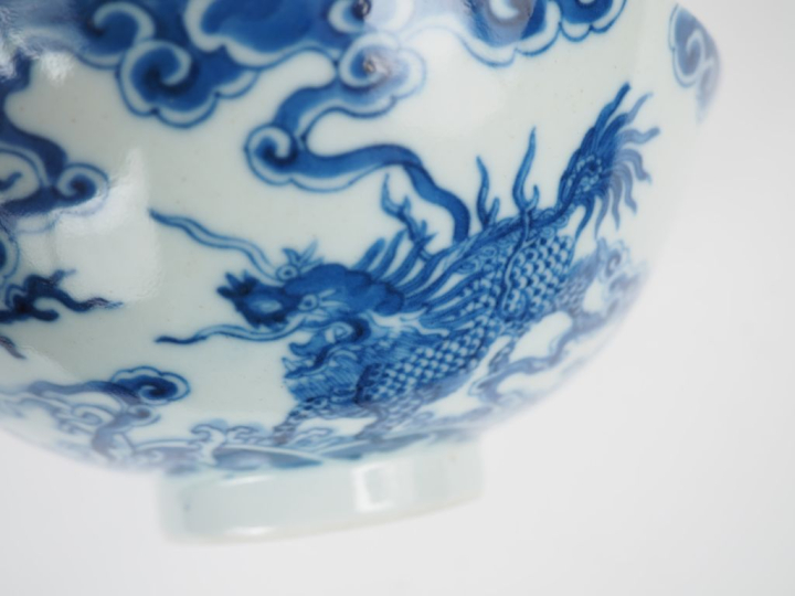 Vietnam, dynastie Nguyen, début XIXe siècle  Coupe en porcelaine bleu 