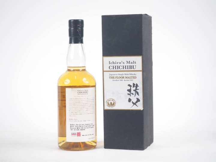 CHICHIBU 'THE FLOOR MALTED' 2009 BOTTLE #7727/8800 70 cl - 50.5 % - CO