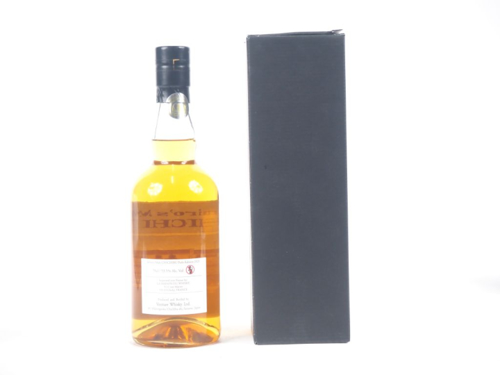 CHICHIBU 'PARIS EDITION' 2021 BOTTLE #745/1847 70 cl - 53.5 % - COFFRE