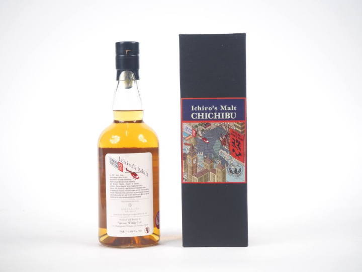 CHICHIBU 'LONDON EDITION' 2021 BOTTLE #852/1859 70 cl - 51.5 % - COFFR