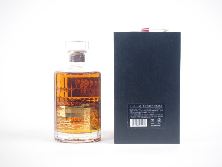 HIBIKI 21 YEARS OLD 70 cl - 43 % - COFFRET 