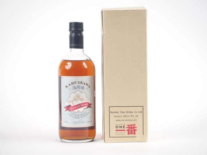 KARUIZAWA 'SPIRIT OF ASAMA' 70 cl - 48 % - COFFRET 
