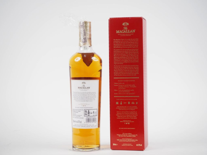 MACALLAN (THE) CLASSIC CUT 'LIMITED EDITION' - 2021 - 70 cl - 51 % - C