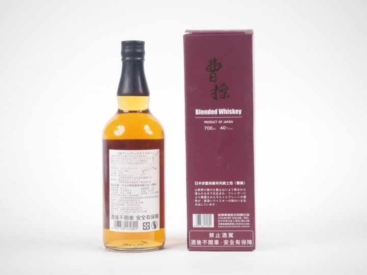 MIKUNI (THE) 70 cl - 40 % - COFFRET 