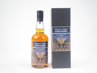 Vente aux enchères CHICHIBU PARIS EDITION BOTTLED : 2020 - 52.8% - 1833 BOTTLES