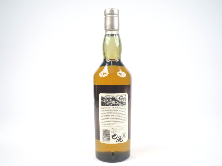 GLENDULLAN 22 YEARS RARE MALTS SELECTION DISTILLED : 1972 - BOTTLED : 