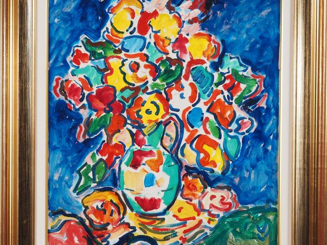 Armand BOUVIER.  "bouquet du jardin" Huile sur toile, signée en bas à 