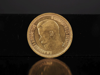 Vente aux enchères Pièce de 7,5 Roubles or, Nicolas II, 1897.  FRAIS ACHETEURS 10% HT.