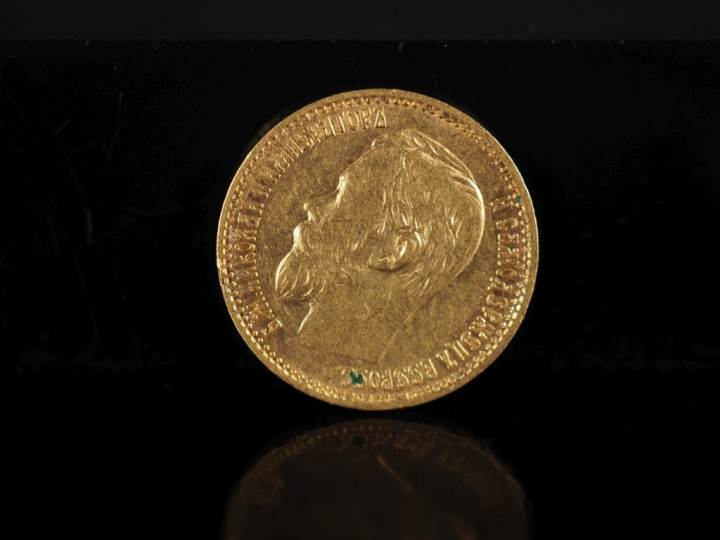 Pièce de 5 Roubles or, Nicolas II, 1898.  FRAIS ACHETEURS 10% HT.