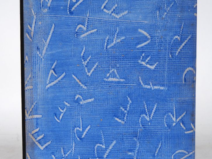[MATISSE]. PIERRE À FEU. Les Miroirs profonds. P., Maeght, 1947. In-4 