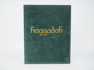 Vente aux enchères [MORETTI]. HAGGADAH DE LA Ve COUPE. Jérusalem, Georges Israël, 1980. I