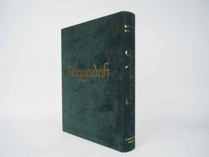 [MORETTI]. HAGGADAH DE LA Ve COUPE. Jérusalem, Georges Israël, 1980. I