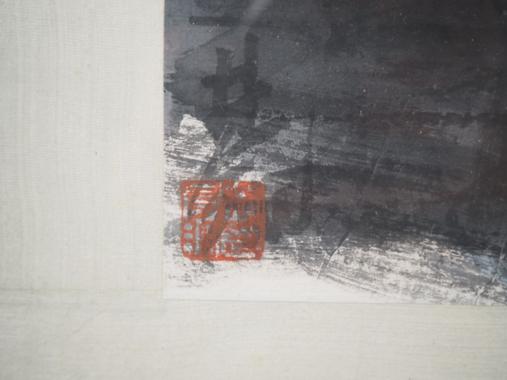 Lin Fengmian  Importante peinture à l’encre et couleurs sur papier, re