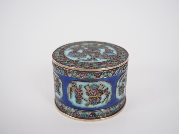 Chine, fin XIXe siècle  Boîte à opium circulaire à deux compartiments 
