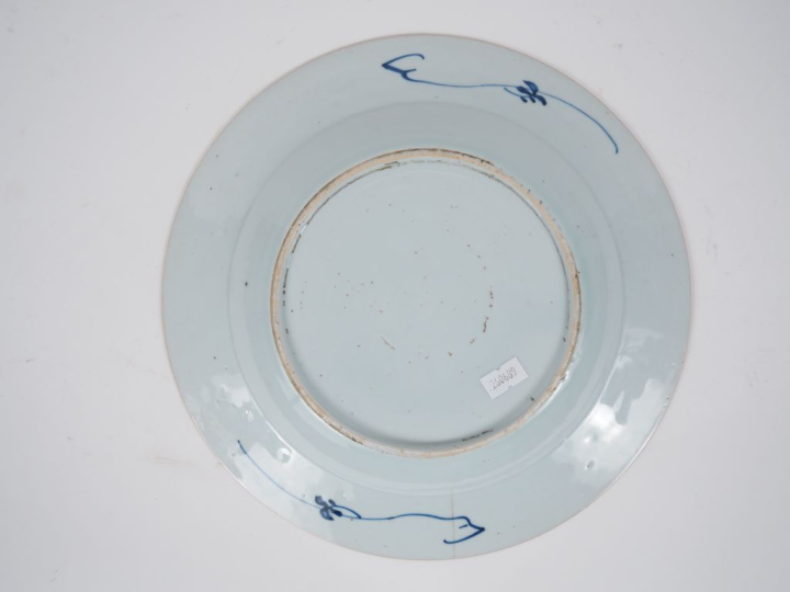 Chine, Compagnie des Indes, XVIIIe siècle Assiette en porcelaine bleu 