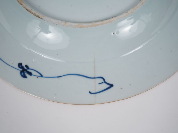 Chine, Compagnie des Indes, XVIIIe siècle Assiette en porcelaine bleu 