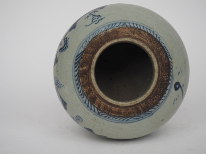 Chine, XIXe siècle Pot à gingembre en porcelaine bleu blanc, à décor d