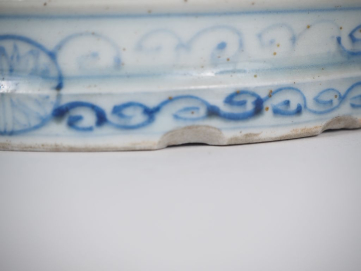 Chine, XIXe siècle Lot comprenant un petit pot à gingembre en porcelai