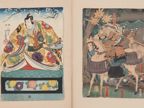 Lot de 18 estampes de format oban comprenant :  -	Ryûsai Shigeharu : A