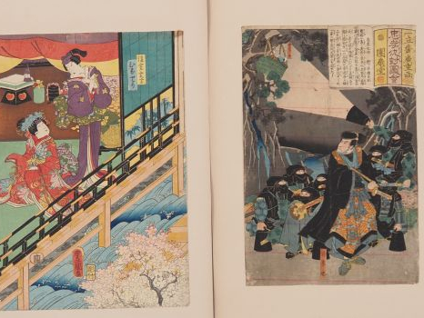 Lot de 18 estampes de format oban comprenant :  -	Ryûsai Shigeharu : A