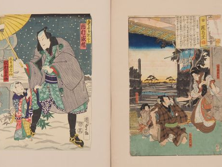 Lot de 18 estampes de format oban comprenant :  -	Ryûsai Shigeharu : A