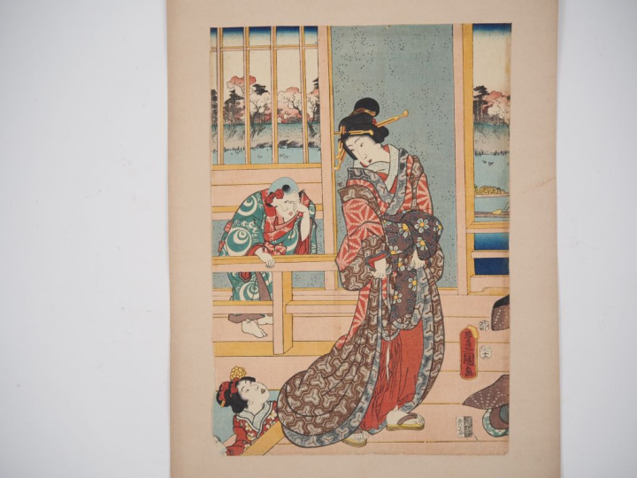 Lot de 18 estampes de format oban comprenant :  -	Ryûsai Shigeharu : A