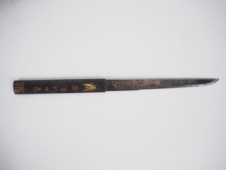 Japon, fin de la période Edo – début Meiji Wakizashi en suite, fourrea