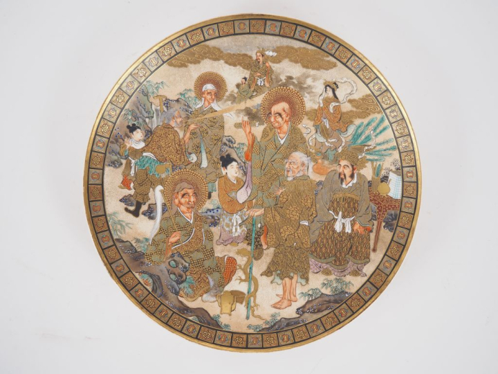 Japon, début XXe siècle Assiette en faïence de Satsuma, à décor de div