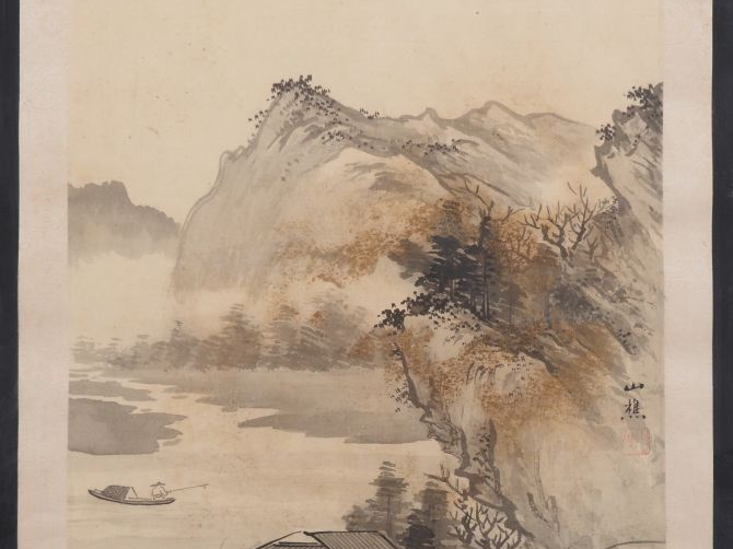 Deux pages d’albums chine représentant des scènes paysagées et une est