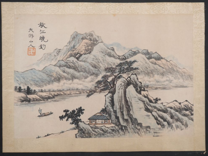 Deux pages d’albums chine représentant des scènes paysagées et une est