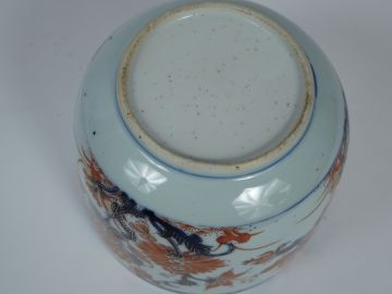 	Petite coupe en porcelaine d’Imari chinois à décor de lotus. Chine, C