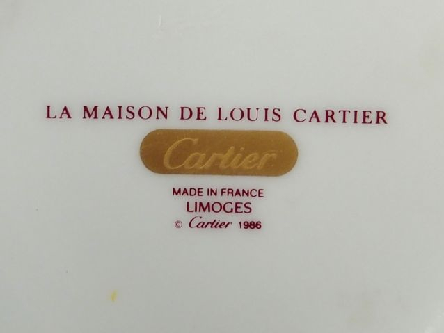 Vase en porcelaine de Limoges pour Cartier, à décor stylisé de style A