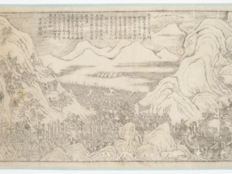 Vente aux enchères Ping Ding Huijiang De Sheng Tu “Expédition pour apaiser la révolte au 