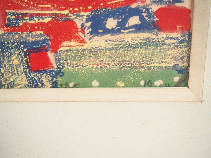 Lithographie en couleur, "Composition abstraite", dans son cadre en bo