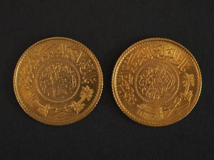 Deux pièces en or. Poids. 16,04 g FRAIS ACHETEUR : 10 % HT   