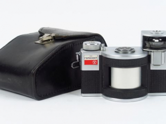 Vente aux enchères KMZ :Horizon Panoranique format 24x58 sur film 35mm , vitesses 30-60-1