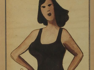 Vente aux enchères Seif WANLY 'Jeune femme'. Aquarelle, signée en bas à gauche. 19 x 17 c
