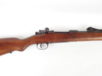Vente aux enchères Fusil réglementaire Allemand Mauser 98 fabrication arsenal de « Spanda