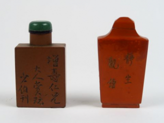 Vente aux enchères Flacon tabatière de forme quadrangulaire en ivoire de belle patine, dé