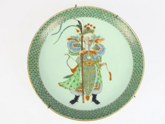 Vente aux enchères Importante coupe en porcelaine et émaux famille rose, représentant un 